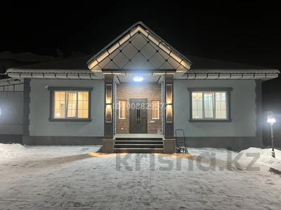 Отдельный дом · 5 комнат · 210 м² · 5 сот., Кенесары Хана 2/15 — Улица Жеруйык за 87 млн ₸ в Жанатурмысе