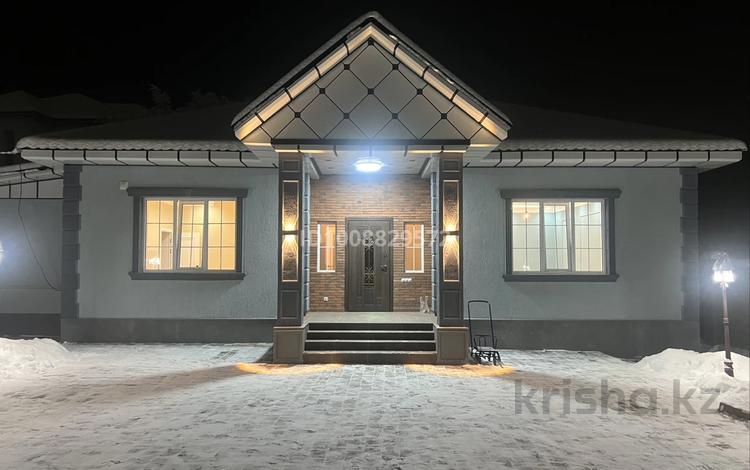 Отдельный дом · 5 комнат · 210 м² · 5 сот., Кенесары Хана 2/16 — Улица Жеруйык за 87 млн ₸ в Жанатурмысе — фото 2