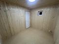 Отдельный дом · 5 комнат · 210 м² · 5 сот., Кенесары Хана 2/16 — Улица Жеруйык за 87 млн ₸ в Жанатурмысе — фото 23