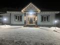 Отдельный дом · 5 комнат · 210 м² · 5 сот., Кенесары Хана 2/16 — Улица Жеруйык за 87 млн ₸ в Жанатурмысе — фото 7