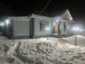 Отдельный дом · 5 комнат · 210 м² · 5 сот., Кенесары Хана 2/16 — Улица Жеруйык за 87 млн ₸ в Жанатурмысе — фото 9