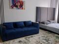 1-комнатная квартира · 44 м² · 7/7 этаж, 7 мкр 18 — Балапанова-астана проспект за 15 000 ₸ в Талдыкоргане, мкр Коктем — фото 2