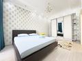 1-бөлмелі пәтер · 43 м² · 6/8 қабат, Кабанбай батыра 58А, бағасы: 13 000 ₸ в Астане, Есильский р-н