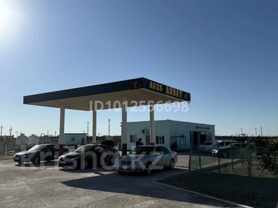 Азс, автосервисы и автомойки · 20000 м² за 65 млн ₸ в 