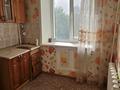 1-бөлмелі пәтер · 30 м² · 2/5 қабат, Быковского 3, бағасы: 8.5 млн ₸ в Кокшетау — фото 3