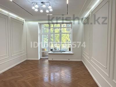 Продажа квартир в Акмолинской обл.: 2-комнатная квартира · 55 м² · 1/10 этаж, Еркина Ауельбекова 120Б за 28 млн 〒 2-комнатная квартира · 55 м² · 1/10 этаж, Еркина Ауельбекова 120Б за 28 млн 〒 в Кокшетау
