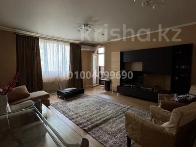 3-комнатная квартира · 100 м² · 11/14 этаж, Торайгырова 25 за 650 000 〒 в Алматы, Бостандыкский р-н