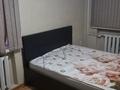 2-комнатная квартира · 42 м² · 3/5 этаж, 6й микрорайон 35 — Не далеко от вокзала за 155 000 ₸ в Караганде, Казыбек би р-н — фото 3