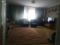 Отдельный дом • 5 комнат • 160 м² • 9 сот., мкр Калкаман-2 за 140 млн 〒 в Алматы, Наурызбайский р-н — фото 9