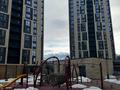 2-комнатная квартира · 78 м² · 15/20 этаж, Гагарина 310 за 23 000 ₸ в Алматы, Бостандыкский р-н — фото 22