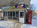 Магазины и бутики · 20 м² за 150 000 ₸ в Атырау, мкр Авангард-4 — фото 3