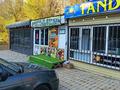 Магазины и бутики · 20 м² за 150 000 ₸ в Атырау, мкр Авангард-4 — фото 5