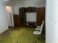 1-комнатная квартира · 34 м² · 2/5 этаж, М.Макатаева 52 — Макатаева --Валиханова. за 180 000 〒 в Алматы, Медеуский р-н — фото 2