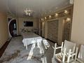 3-бөлмелі пәтер · 104.7 м² · 5/5 қабат, Жеңіс ш/а, бағасы: 38.5 млн ₸ в Уральске, мкр Женис — фото 5