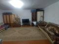 Часть дома · 2 комнаты · 65.8 м² · 3.5 сот., Потанина 328 за 30.5 млн ₸ в Алматы, Турксибский р-н — фото 4