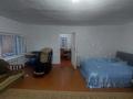 Часть дома · 2 комнаты · 65.8 м² · 3.5 сот., Потанина 328 за 30.5 млн ₸ в Алматы, Турксибский р-н — фото 7