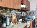 3-комнатная квартира · 70.8 м² · 2/2 этаж, Карабева 39А за 19 млн ₸ в Боровском — фото 10