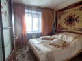 3-комнатная квартира · 70.8 м² · 2/2 этаж, Карабева 39А за 19 млн ₸ в Боровском — фото 27