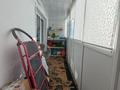 3-комнатная квартира · 70.8 м² · 2/2 этаж, Карабева 39А за 19 млн ₸ в Боровском — фото 18