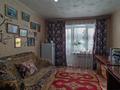 3-комнатная квартира · 70.8 м² · 2/2 этаж, Карабева 39А за 19 млн ₸ в Боровском — фото 13