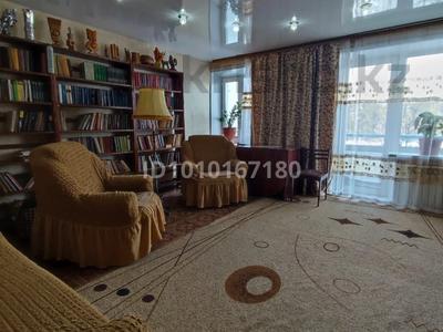 3-комнатная квартира · 70.8 м² · 2/2 этаж, Карабева 39А за 19 млн ₸ в Боровском