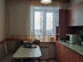 3-комнатная квартира · 70.8 м² · 2/2 этаж, Карабева 39А за 19 млн ₸ в Боровском — фото 8