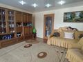 3-комнатная квартира · 70.8 м² · 2/2 этаж, Карабева 39А за 19 млн ₸ в Боровском — фото 4