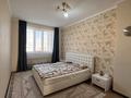 3-комнатная квартира · 126 м² · 8/10 этаж, 15-й мкр 56а за 55 млн ₸ в Актау — фото 14