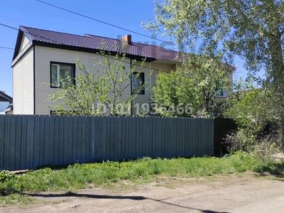 Отдельный дом · 4 комнаты · 110 м² · 6 сот., Карла Маркса 72 — Карла Маркса и пр. Школьный за 25 млн 〒 в Шахтинске