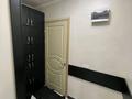 Салоны красоты · 36.3 м² за 18 млн ₸ в Актау, 11-й мкр — фото 6