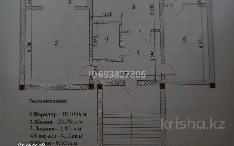 2-комнатная квартира, 60.6 м², 3/6 этаж, Махамбета 134 — рахат за 25 млн 〒 в Атырау — фото 2