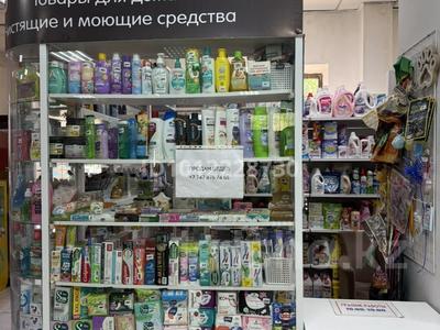 Готовый бизнес · 17 м² за 5 млн ₸ в Павлодаре