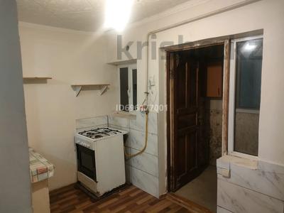 3-бөлмелі пәтер · 34 м² · 1/1 қабат, мкр Шанырак-1, Қорқыт ата 13, бағасы: 70 000 〒 в Алматы, Алатауский р-н