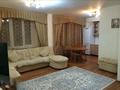 3-бөлмелі пәтер · 88 м² · 2/9 қабат, Крупская 24 Д, бағасы: 250 000 ₸ в Атырау — фото 2