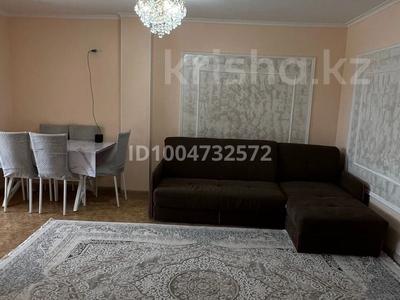 2-комнатная квартира · 57 м² · 5/9 этаж, мкр Нурсат 2 51 — Астана дангылы мешітке карама карсы за 23 млн ₸ в Шымкенте, Каратауский р-н