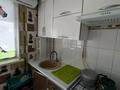 2-комнатная квартира · 57 м² · 5/9 этаж, мкр Нурсат 2 51 — Астана дангылы мешітке карама карсы за 23 млн ₸ в Шымкенте, Каратауский р-н — фото 7