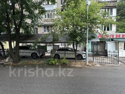 5-бөлмелі пәтер · 116 м² · 1/5 қабат, 8-шағынаудан 35 — Байтленова 35, напротив шк.№23 (рядом маг.Аэлина), бағасы: 63 млн ₸ в Шымкенте, Туран р-н