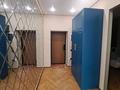 Офисы • 100 м² за 1.3 млн 〒 в Алматы, Бостандыкский р-н — фото 16