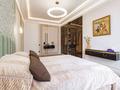 3-комнатная квартира · 102 м² · 12/14 этаж, Туран 50/3, 50/4, 50/5 за 75 млн ₸ в Астане, Есильский р-н — фото 3