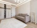 3-комнатная квартира · 102 м² · 12/14 этаж, Туран 50/3, 50/4, 50/5 за 75 млн ₸ в Астане, Есильский р-н — фото 14