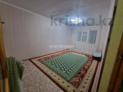 4-комнатная квартира · 72.4 м² · 1/4 этаж, 1 микрорайон 37 за 10 млн ₸ в Жанаозен