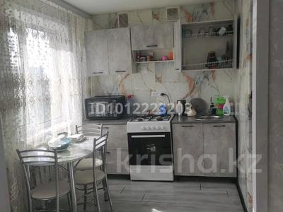 1-комнатная квартира · 31 м² · 4/5 этаж, ул. Бейбитшилик 10 за 7.5 млн ₸ в Уштобе