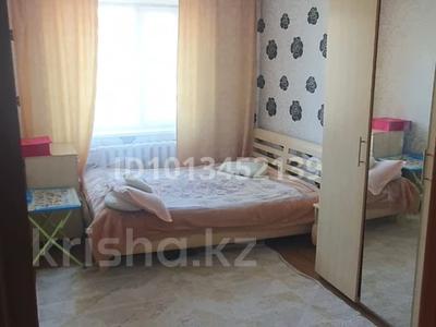3-комнатная квартира · 61.5 м² · 4/5 этаж, Лязат Асанова 71 за 24 млн ₸ в Талдыкоргане