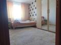3-комнатная квартира · 61.5 м² · 4/5 этаж, Лязат Асанова 71 за 24 млн ₸ в Талдыкоргане — фото 2
