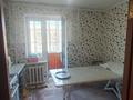3-комнатная квартира · 61.5 м² · 4/5 этаж, Лязат Асанова 71 за 24 млн ₸ в Талдыкоргане — фото 8