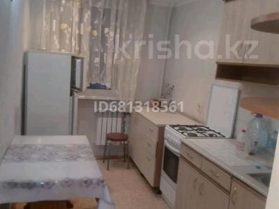 3-бөлмелі пәтер, 63 м², 9/9 қабат ай сайын, Ярославская 6, бағасы: 150 000 〒 в Уральске