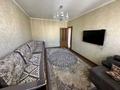 3-бөлмелі пәтер · 76 м² · 9/9 қабат, Райымбека 241 — ТРЦ Maxima, бағасы: 49 млн ₸ в Алматы, Жетысуский р-н — фото 6