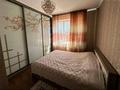 3-бөлмелі пәтер · 76 м² · 9/9 қабат, Райымбека 241 — ТРЦ Maxima, бағасы: 49 млн ₸ в Алматы, Жетысуский р-н — фото 10