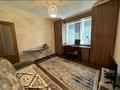 3-бөлмелі пәтер · 76 м² · 9/9 қабат, Райымбека 241 — ТРЦ Maxima, бағасы: 49 млн ₸ в Алматы, Жетысуский р-н — фото 13