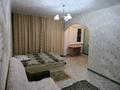 1-бөлмелі пәтер · 45 м² · 1 қабат, Михаэлиса 15а, бағасы: 10 000 ₸ в Усть-Каменогорске